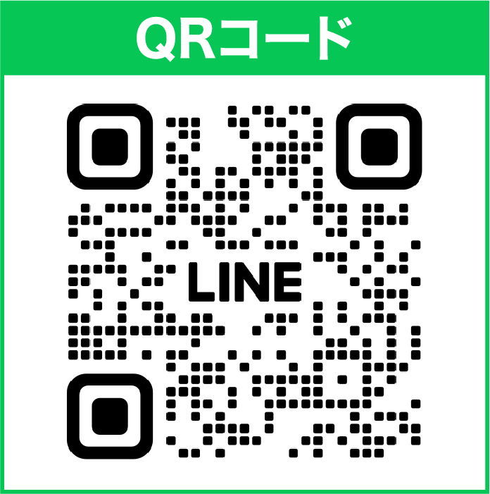 LINE QRCode アールズレンタカー